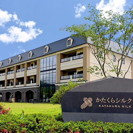 Katakura Silk Hotel Suwa  Bagian luar foto