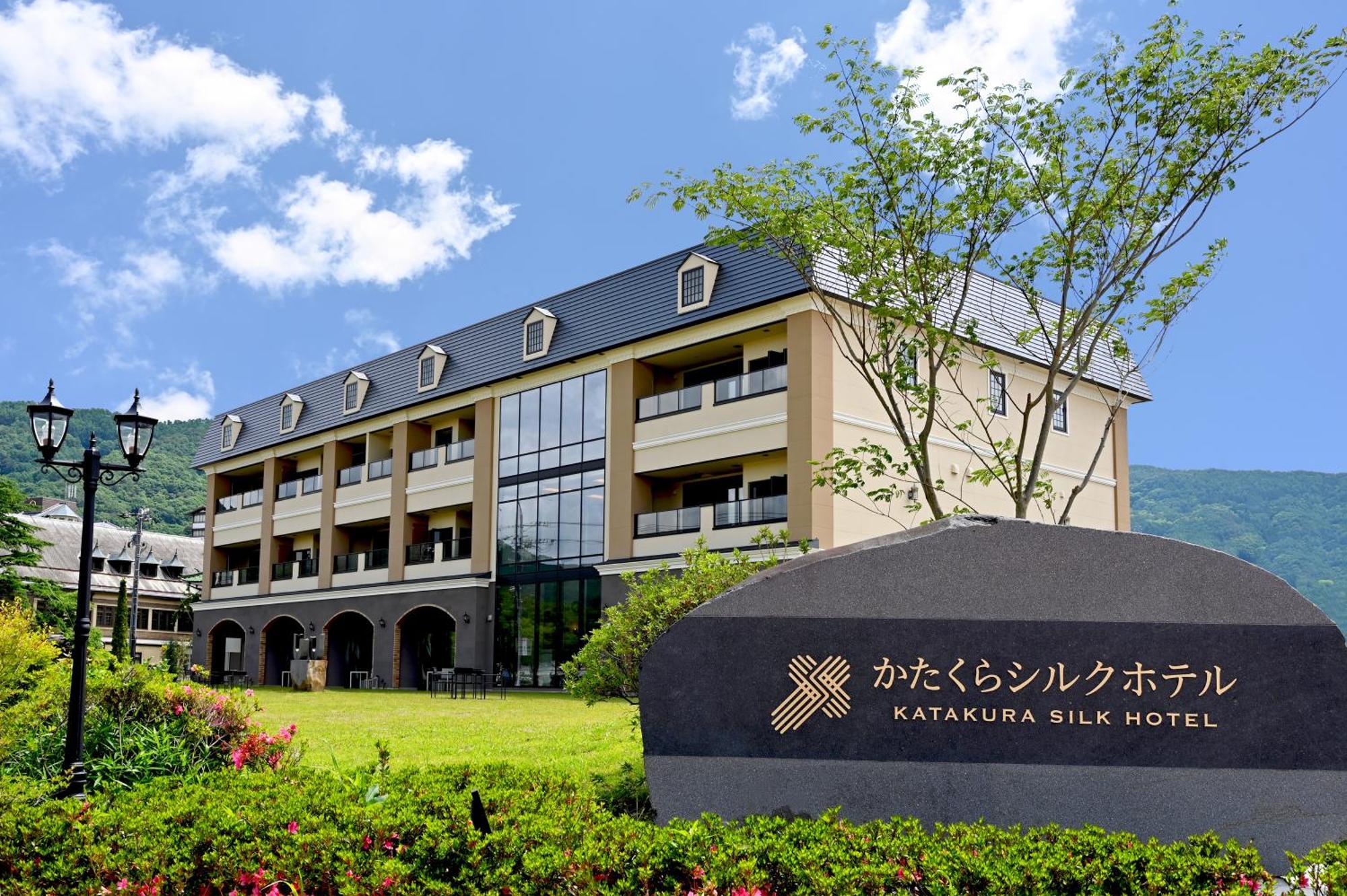 Katakura Silk Hotel Suwa  Bagian luar foto
